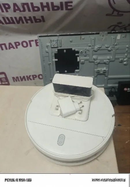 Не работает функция влажной уборки