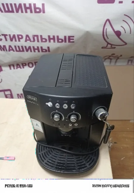 Ремонт кофемашин DeLonghi ESAM4000.B