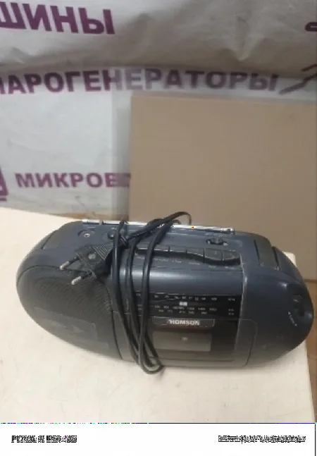 Ремонт магнитол Thomson