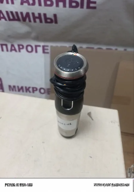 Ремонт блендеров Bosch CNHR28