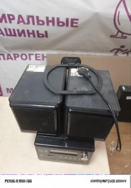 Ремонт портативных DVD Mystery MMK-701U(V1/10)