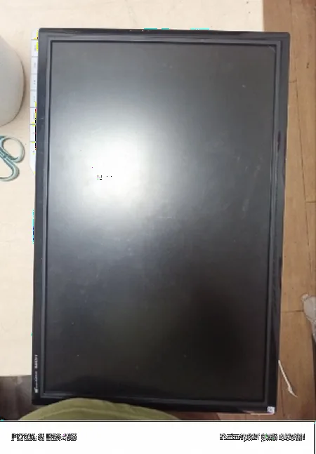 LCD монитор 22-29