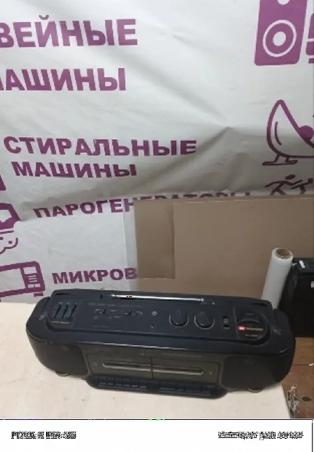 Ремонт магнитол Noname THOMPSONIC TS-158A