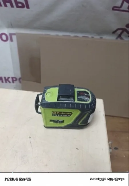 Ремонт лазерных уровней Fukuda 3DLASER