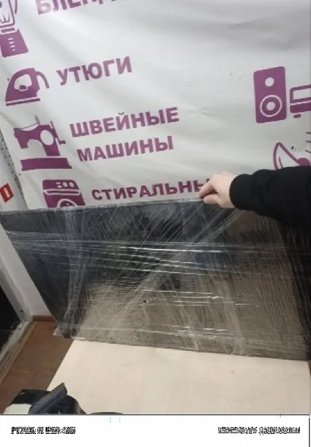 включается и зависает через пару кликов