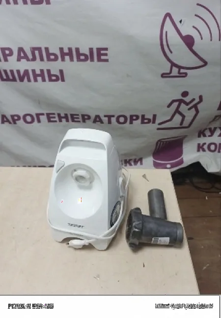 Ремонт мясорубок Zelmer 986.87