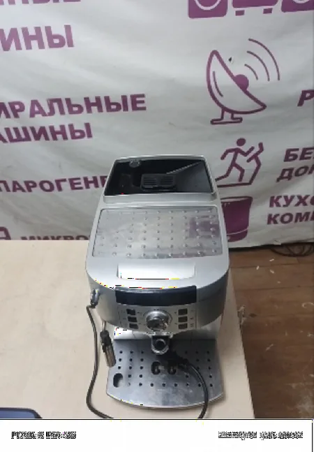 Ремонт кофемашин DeLonghi ECAM 22.110.SB