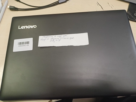 Ремонт ноутбуков Lenovo 320-15IAP