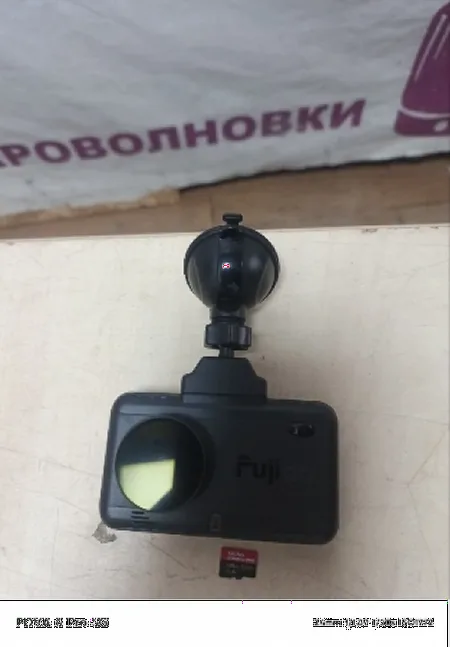 Захотели обновить через  телефон. Завис на обновлении и больше ничего не происходит