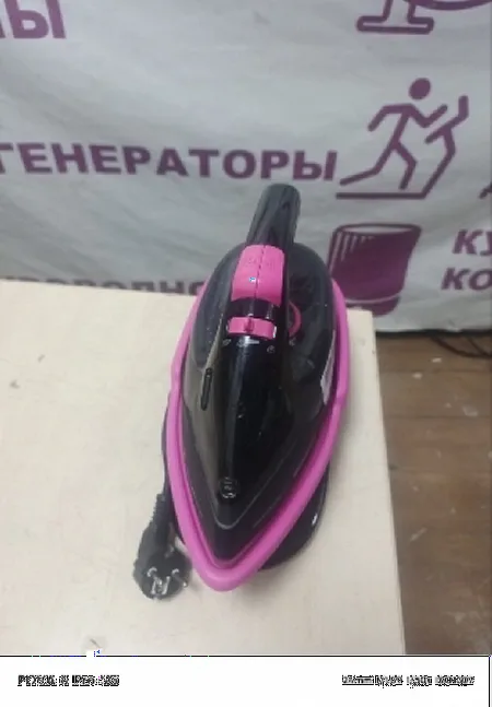 Не греется подошва. И при работе и нет вытекает с подошвы вода и подача пара работает через раз