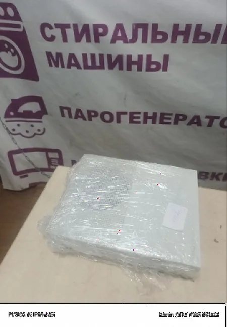 Ремонт игровых приставок Xbox ONE S