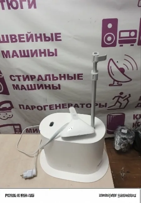 Ремонт пароочистителей Xiaomi ZYGTJ01KL