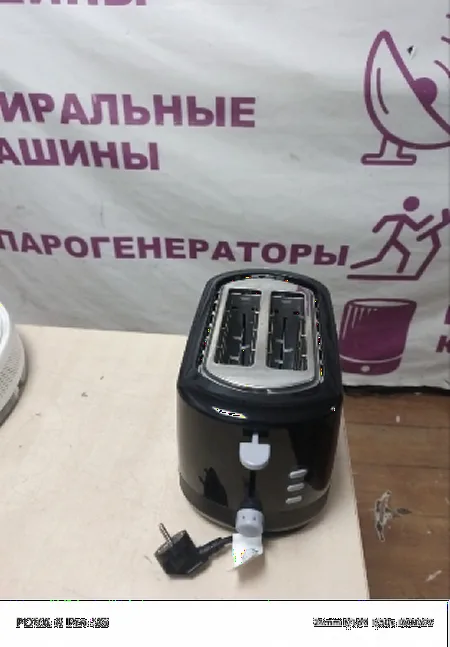 Ремонт тостеров Bosch TAT3A113/01