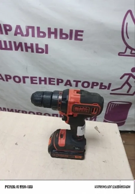 Не расходится и не сходится, чтобы установить в патрон