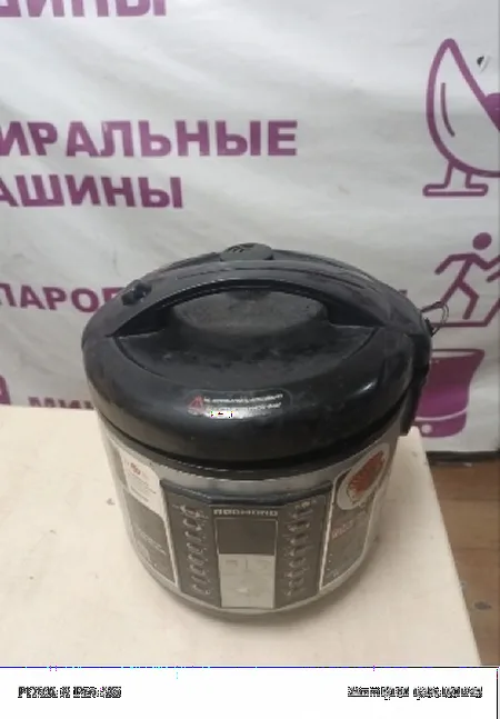 Ремонт мультиварок REDMOND RMC-M40S