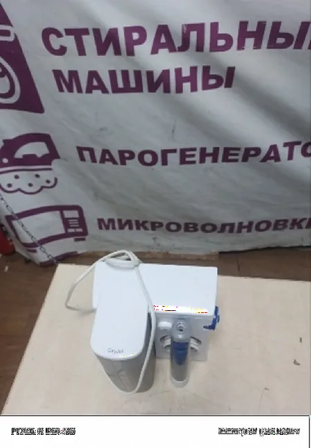 Ремонт ирригаторов Braun 3719