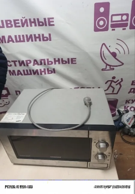 Выбило пробки, после этого клиент менял предохранитель и все равно не помогло. Снова выбил пробки