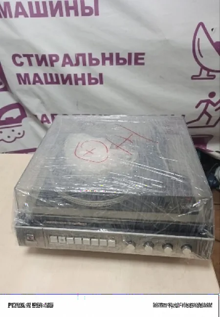 Ремонт виниловых проигрывателей ВЕГА 109 СТЕРЕО