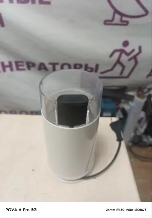 Ремонт кофемолок Braun