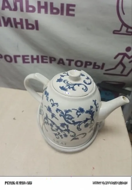 Не греет воду