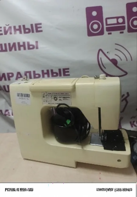 Проверить не работоспособность, не помнят, что с ней. Так как долгое время без дела простояла