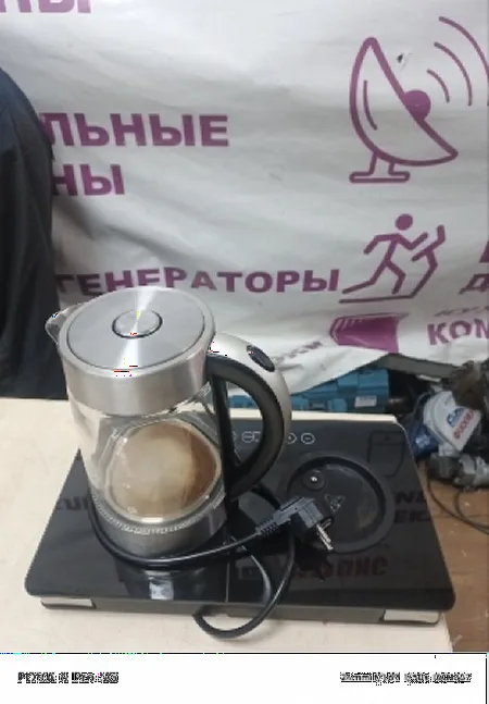 Ремонт чайников Kitfort KT-635