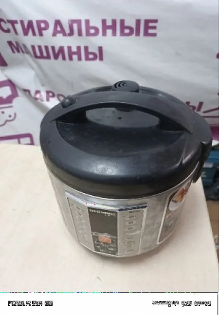 Ремонт мультиварок REDMOND RMK-M271