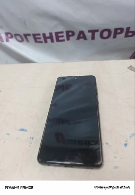 Через заряжается. Может выдать ошибку, что в разъем попала вода. И так-же плохо реагирует сенсер на касания
