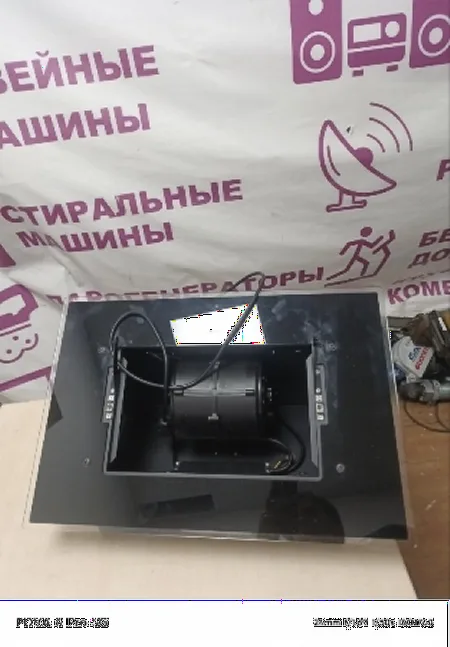 Ремонт вытяжек LEX