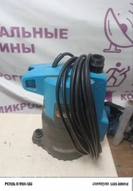 Ремонт насосов Husqvarna S-561 82