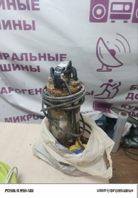 Ремонт погружных насосов Noname ---
