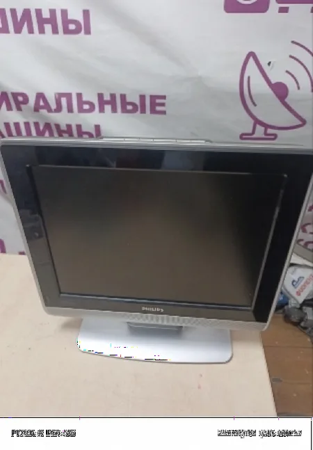 Упал и отломили от колокольчиков усики и остались внутри аппарата
