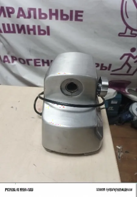 Не включается