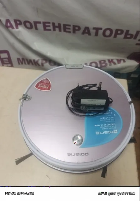 Ремонт робота пылесоса Polaris PVCR 0826