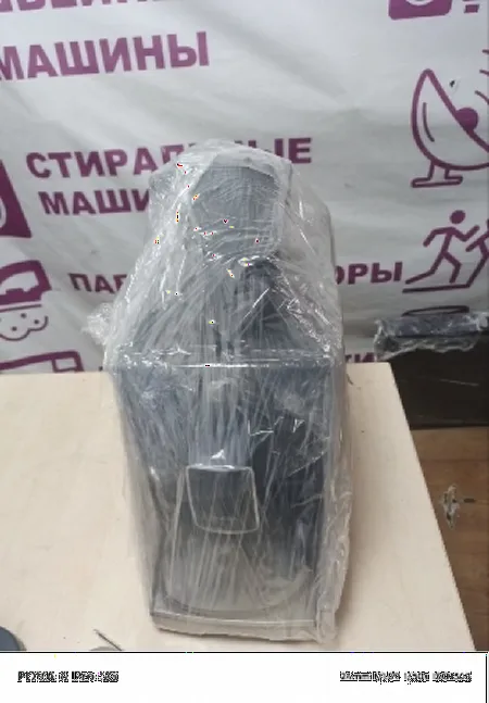 Ремонт кофемашин Nivona 507