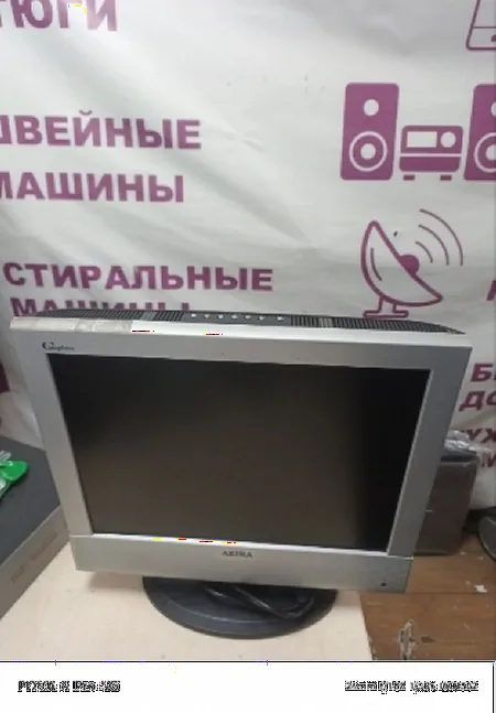 Ремонт телевизоров 20-24 AKIRA LCT-20CH01ST-5-840