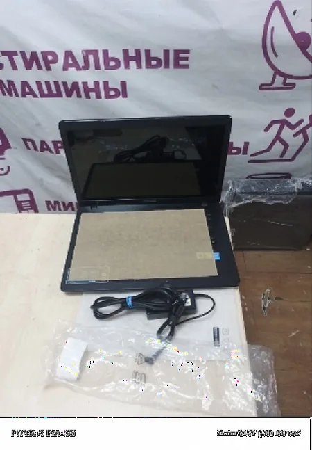Ремонт ноутбука Asus X751L