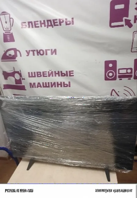 Ремонт электробритв Moser chromestyle pro