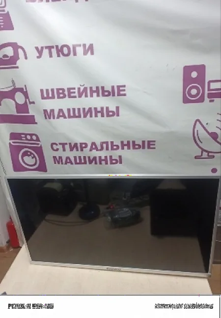 Ремонт телевизоров 32" Shivaki STV-32LED16