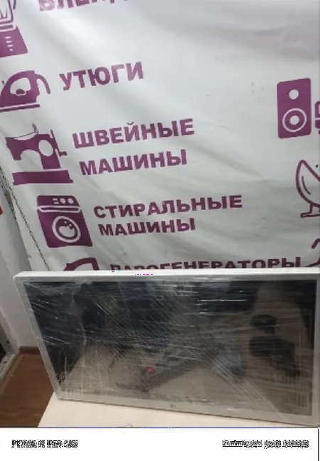 теряет сигнал Wi-fi