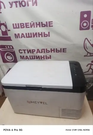 Ремонт автомобильных холодильников Meyvel AF-G25