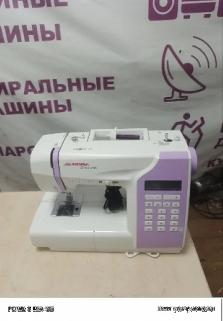 Ремонт швейных машин Aurora Style 200