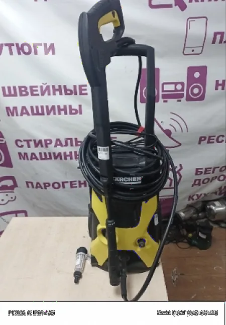 Мойка высокого давления Karcher K5 BASIC
