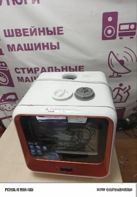 Ремонт посудомоечных машин Midea