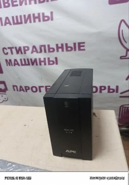 не включается