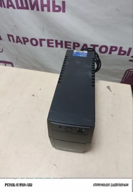 не включается