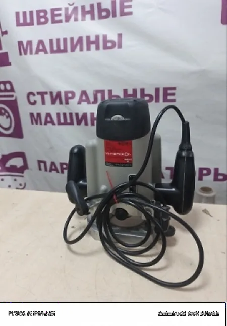 Ремонт фрезеров Интерскол