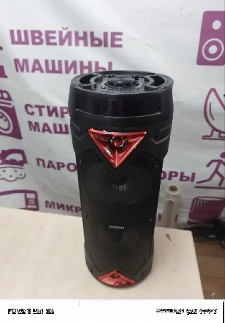 Ремонт портативной колонки NoName Китай ZQS6203