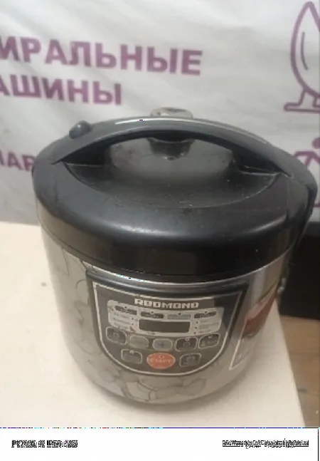 Ремонт мультиварки REDMOND RMC-M211