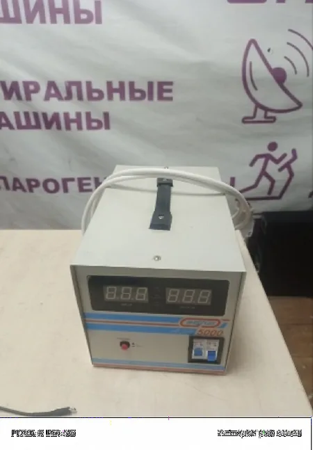 Ремонт стабилизаторов напряжения Энергия АСН-5000